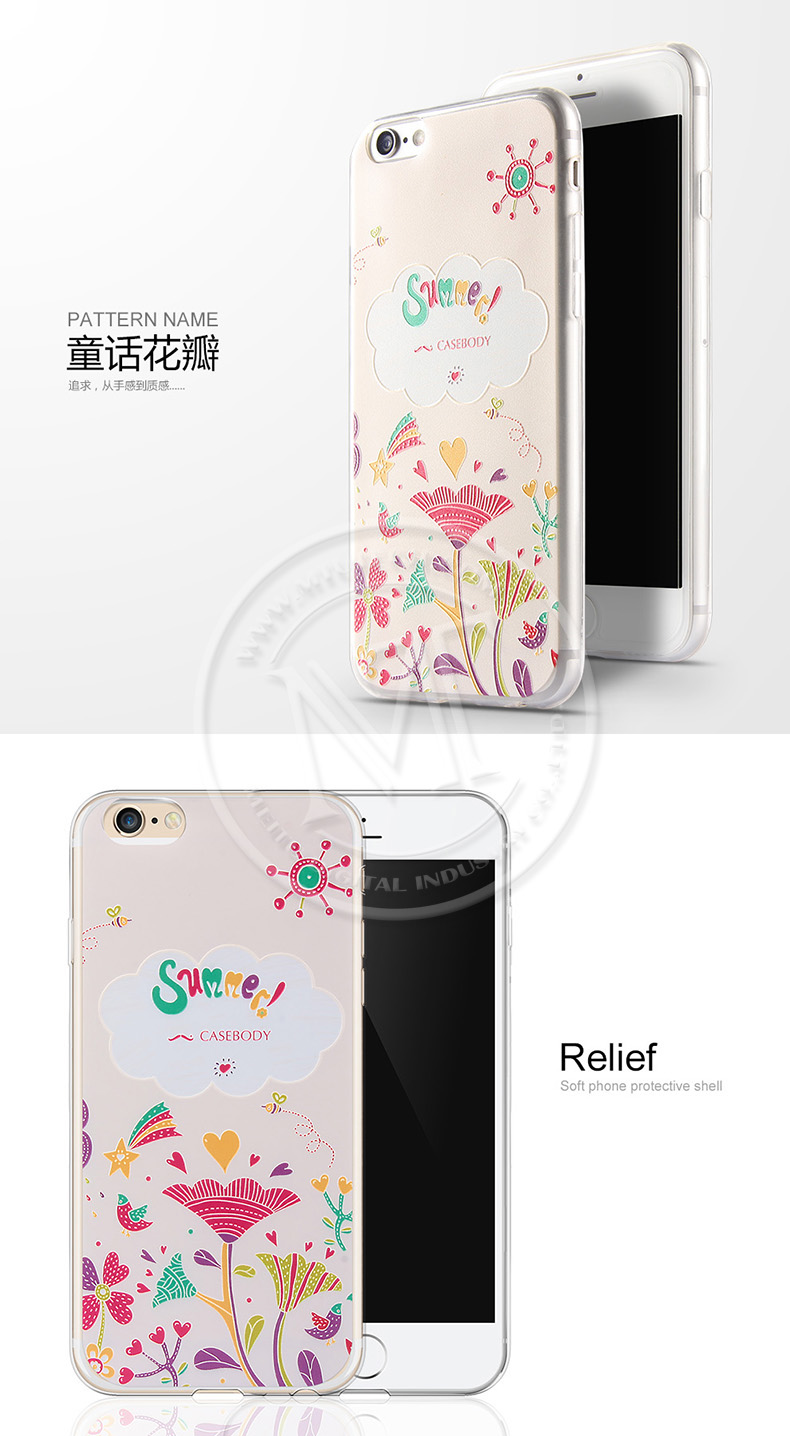 iPhone Case Printer, iPad Case Printer & Flatbed UV Printer Printing Sample！MT Digital Industry - Eco Solvent Printer, Solvent Printer, UV Printer, Digital Textile Printer Manufacturer & Supplier! 