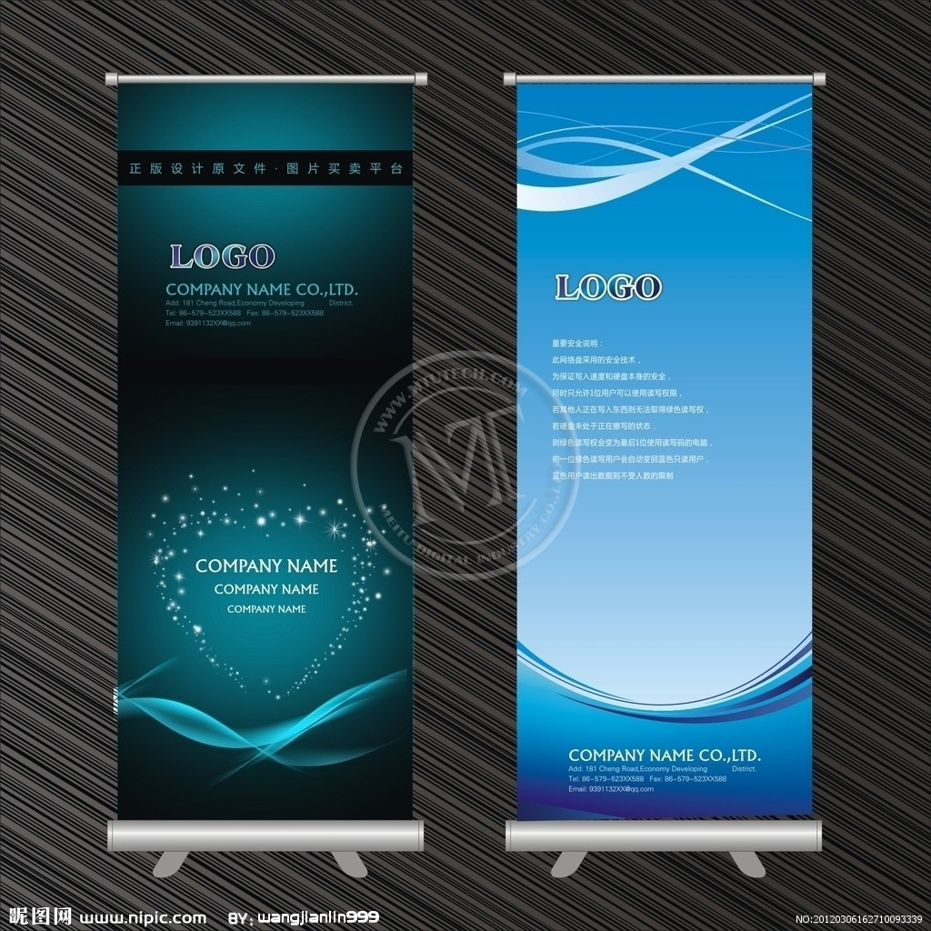 Roll Up Poster, Eco Solvent Printer Printing Sample！MT Digital Industry - Eco Solvent Printer, Solvent Printer, UV Printer, Digital Textile Printer Manufacturer & Supplier! 