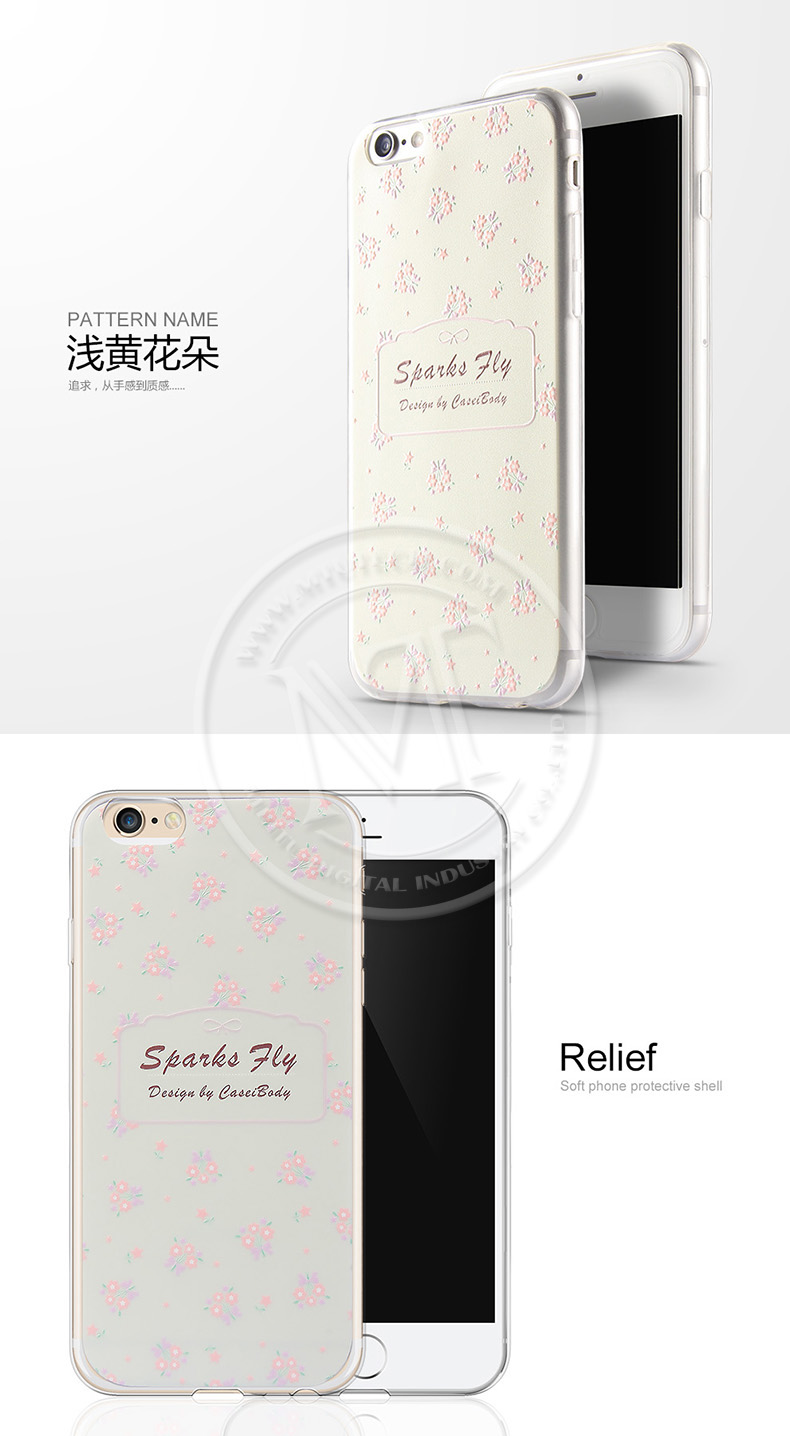 iPhone Case Printer, iPad Case Printer & Flatbed UV Printer Printing Sample！MT Digital Industry - Eco Solvent Printer, Solvent Printer, UV Printer, Digital Textile Printer Manufacturer & Supplier! 