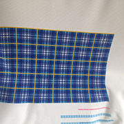 Polyester Fabric Textile Printer & Knitting Polyester Digital Textile Printer Printing Sample！MT Digital Industry - Digital Textile Printer, UV Printer, Eco Solvent Printer and Solvent Printer Manufacturer & Supplier! 