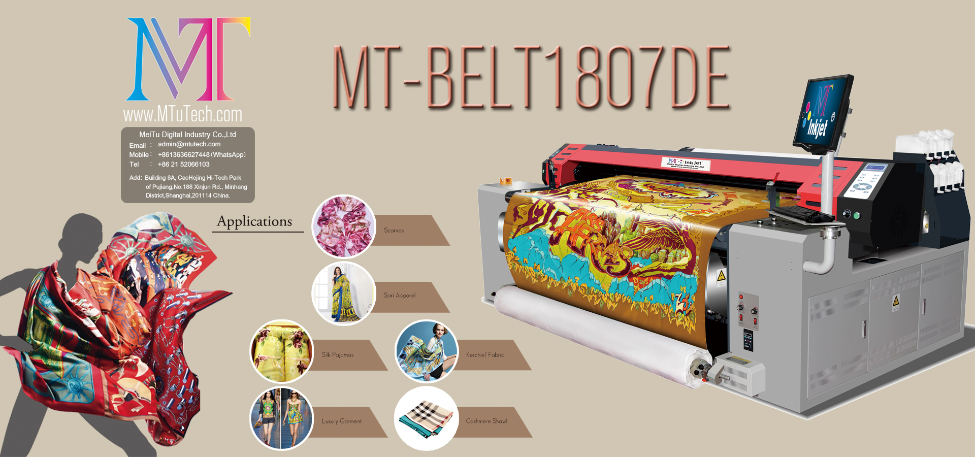 Natural Fiber Digital Textile Printer