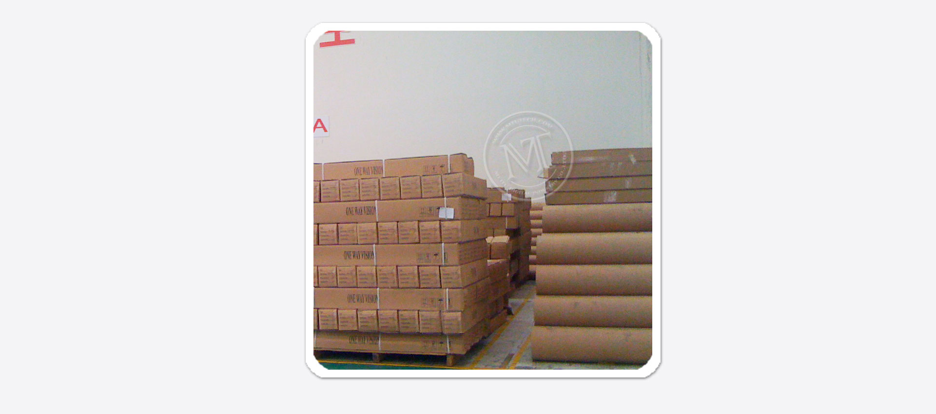 Cold Lamination Film