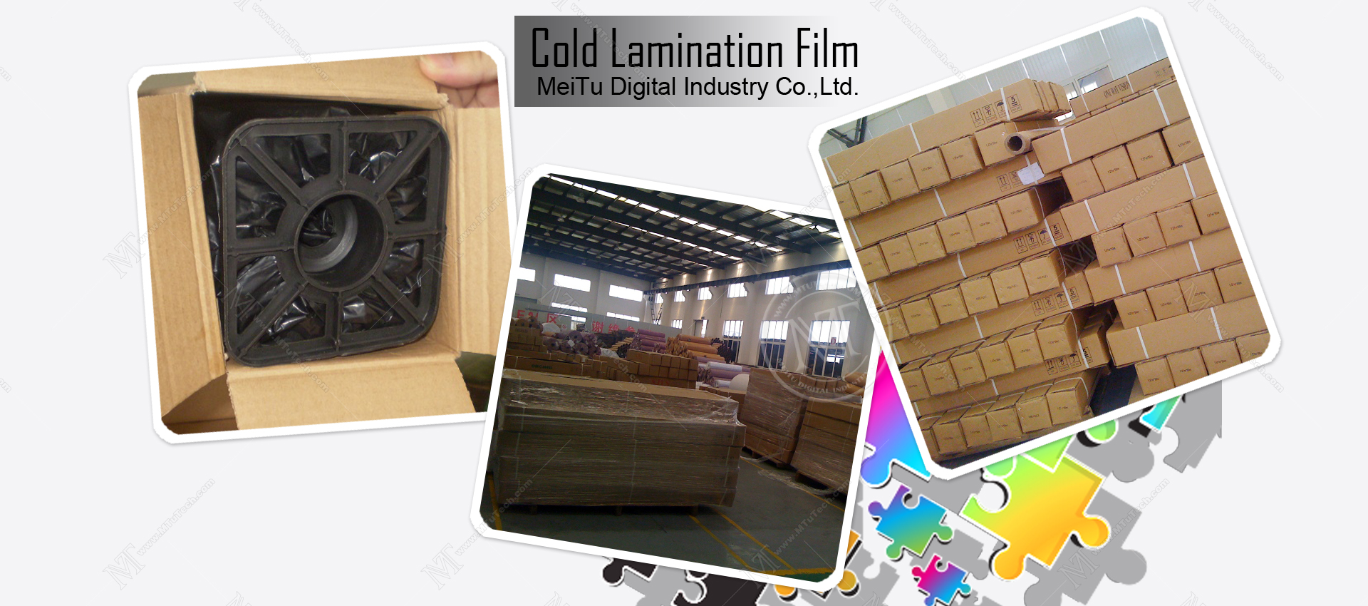 Cold Lamination Film