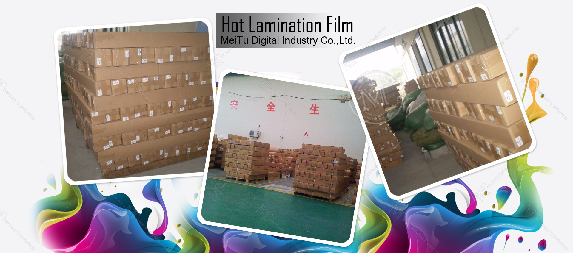 Hot Lamination Film