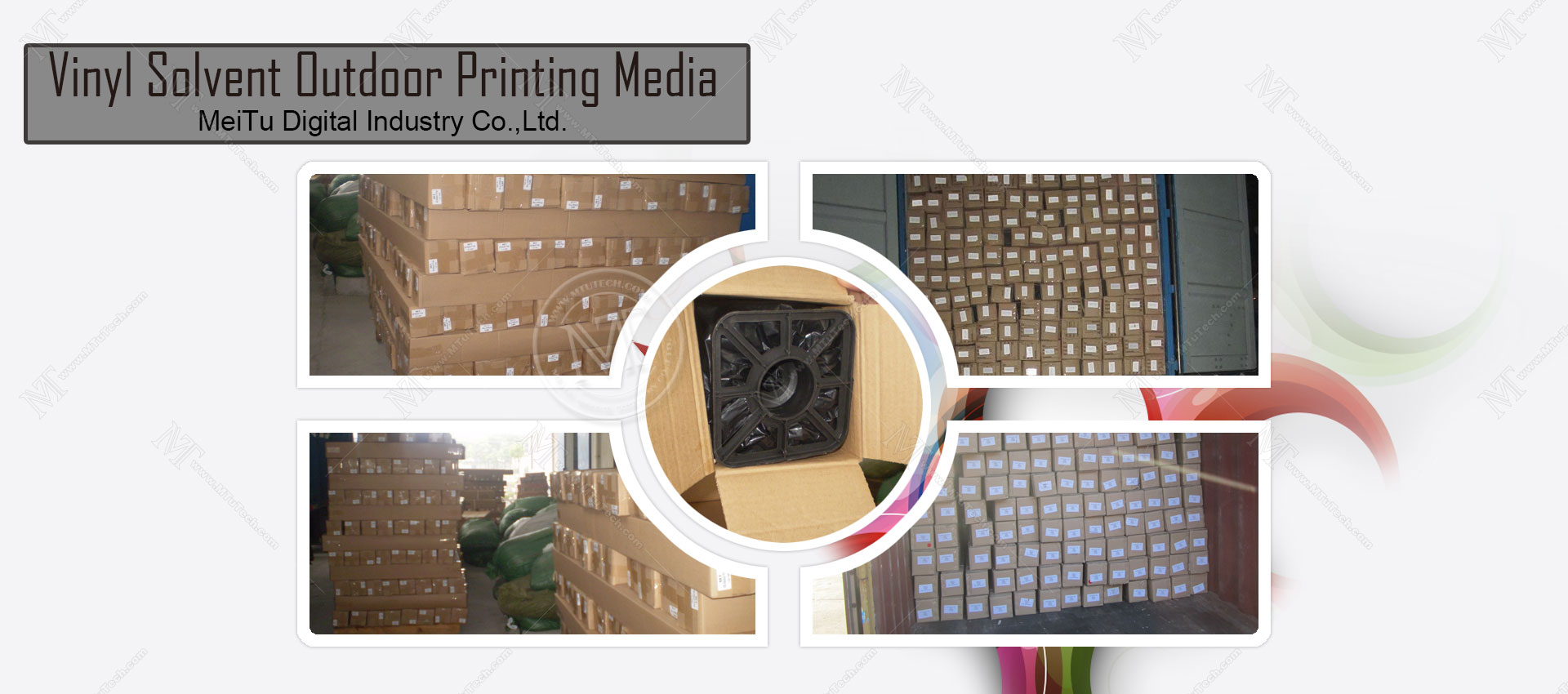 Vinyl Solvent Outdoor Printing Media